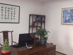 卓越前海壹号 中层 350平米 3+1格局