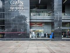 金中环商务大厦 中层 176平米