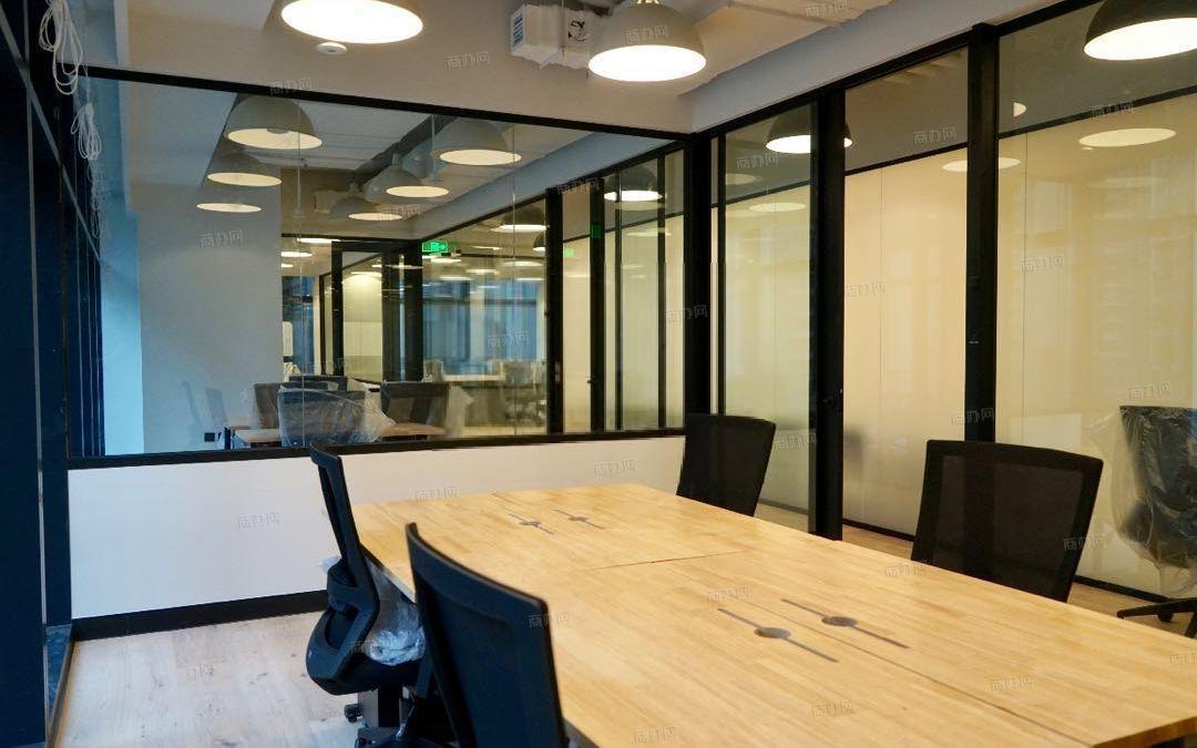 WeWork(华润置地大厦D座)(华润置地大厦)_共享办公出租