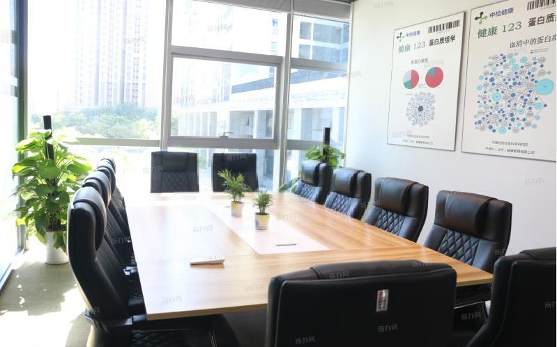 天安孵化器(深业U中心)_共享办公出租
