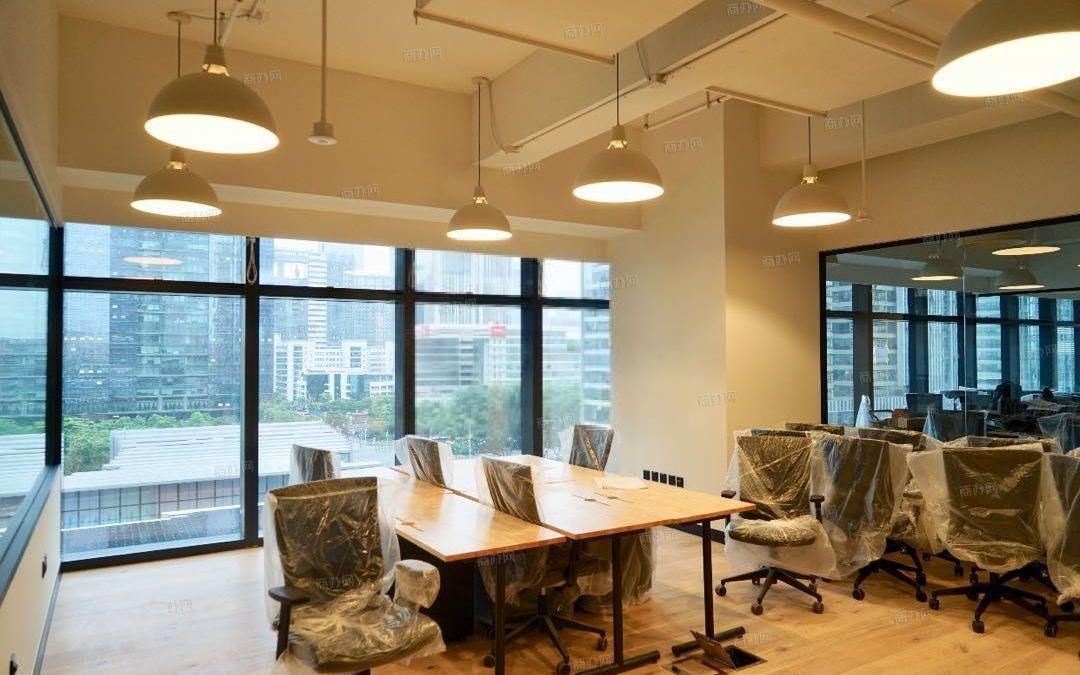 WeWork(华润置地大厦D座)(华润置地大厦)_共享办公出租