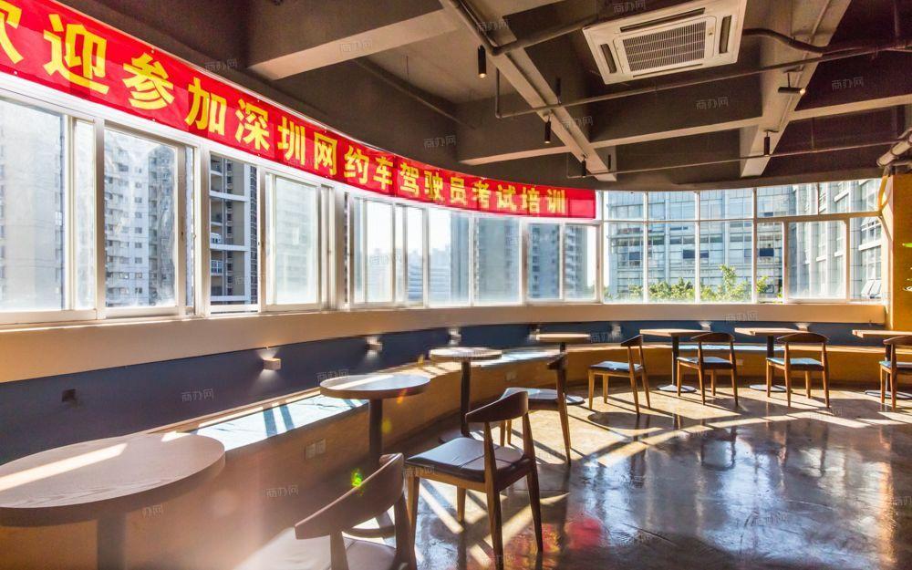618创客空间(八卦岭工业区)_共享办公出租
