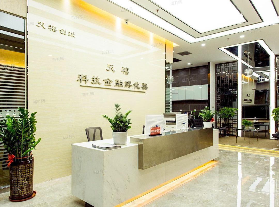天禧科技金融孵化器(荣超英隆大厦)_共享办公出租