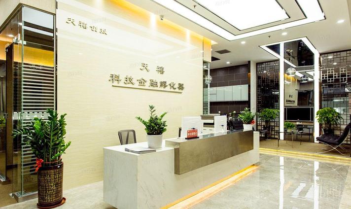 天禧科技金融孵化器(荣超英隆大厦)_共享办公出租
