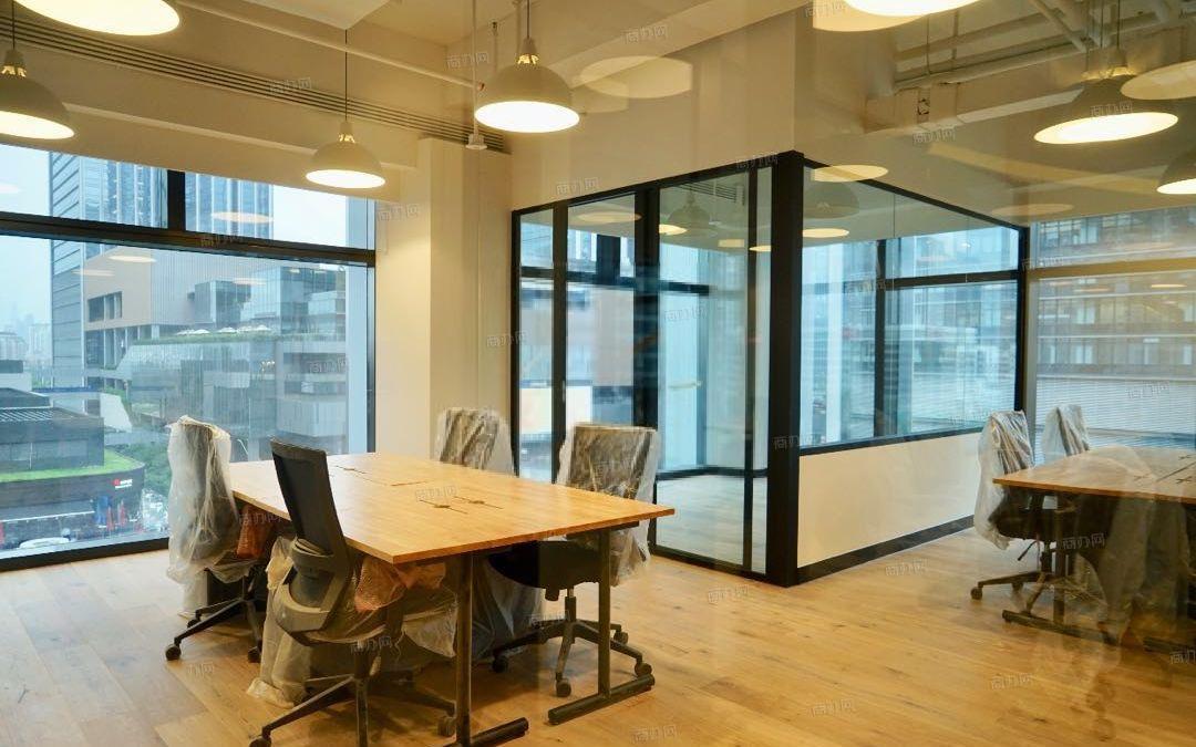 WeWork(华润置地大厦D座)(华润置地大厦)_共享办公出租