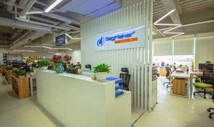 赛格众创空间(赛格广场)_共享办公出租