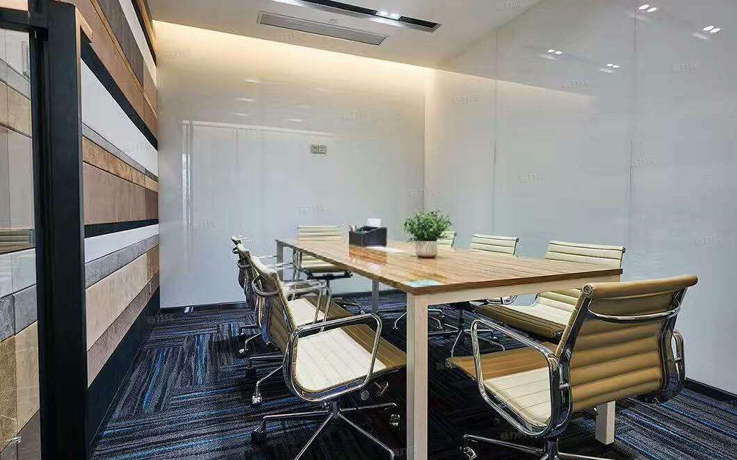 V-Office(中国储能大厦)_共享办公出租