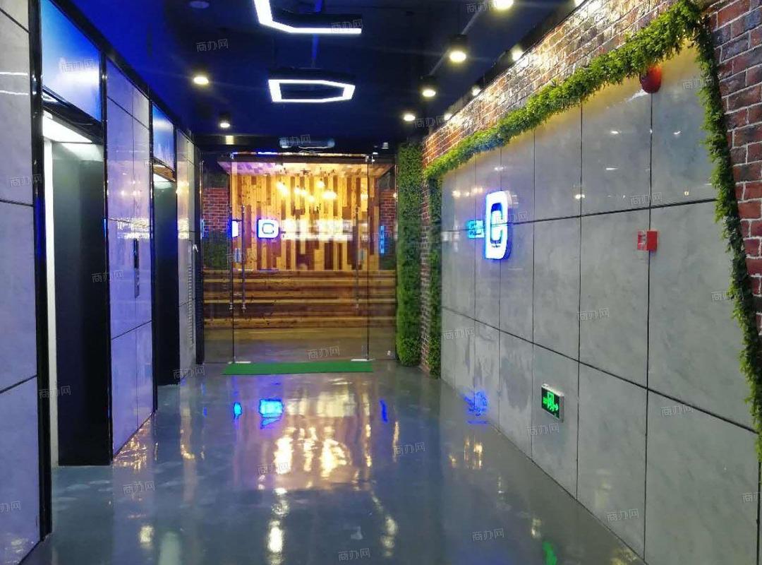 渡创视空间(多彩科技园)_共享办公出租