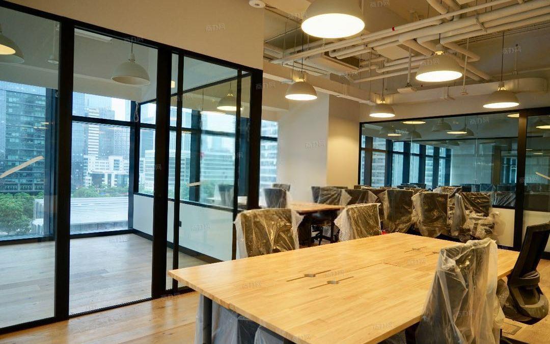 WeWork(华润置地大厦D座)(华润置地大厦)_共享办公出租