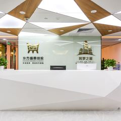 筑梦之星（罗湖区·地王大厦分店）1