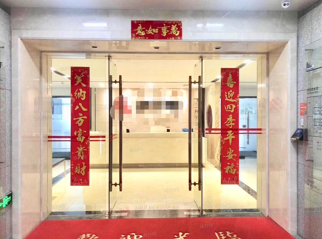 天利名城 低层 1038平米