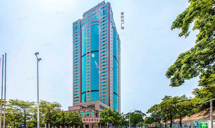 新时代广场一期