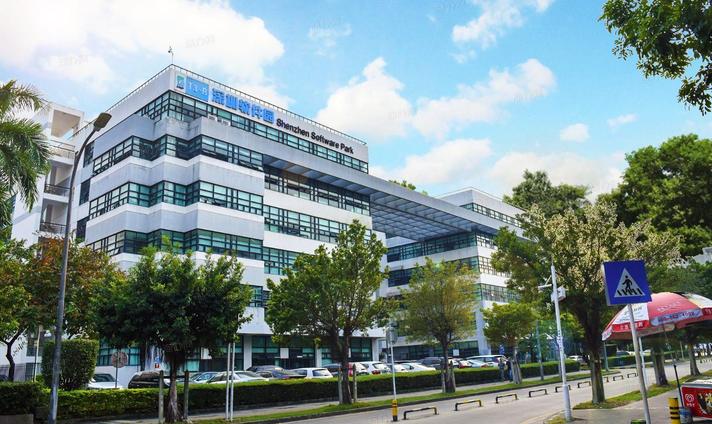 深圳市高新技术产业园写字楼楼盘