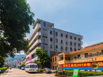 华兴工业区写字楼楼盘