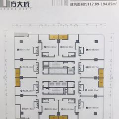 方大城平面图 6