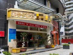 新洲 社区底商 近地铁口 地段优越 4600平米_深圳福田区新洲商铺出售图片