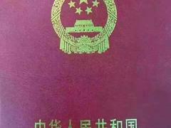 横岗，常平厂房300000平米出售_深圳盐田区区厂房出售图片