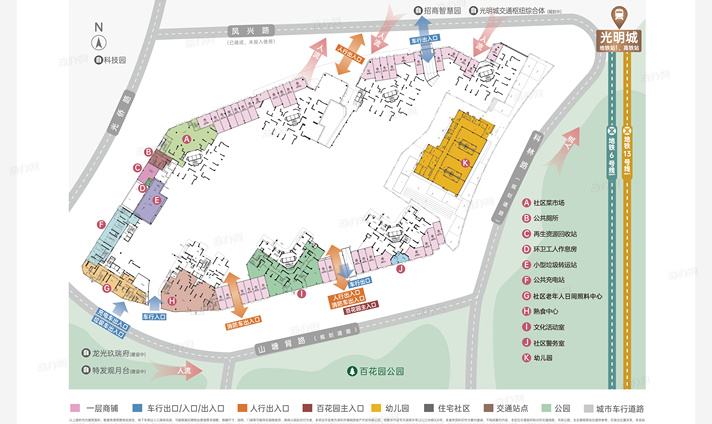 中海观园户型图 10