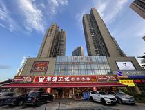 鸿荣源尚峰
