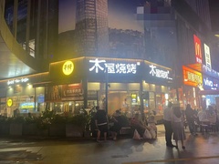 罗湖国贸一手在售商铺使用率200%租金1100元一平回报5%_深圳罗湖区国贸商铺出售图片