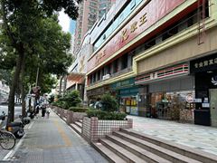 金光华广场旁二楼出租可做大型餐饮养生馆会所桌球_深圳罗湖区国贸商铺出租图片
