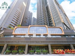 汉园茗院新房楼盘图片